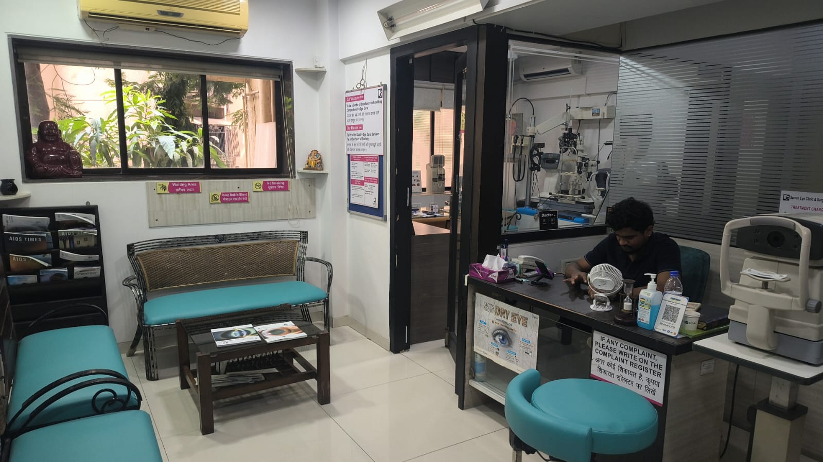 Suman Eye Clinic Pharmacy